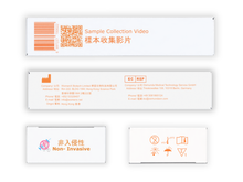 Load image into Gallery viewer, PadX 經血樣本收集衛生巾 - $488 加購 HPV 檢測服務