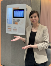 將圖片載入圖庫檢視器 10天 Tech for Impact: STEM x 創業家暑期課程 (香港科技園合辦)

