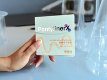將圖片載入圖庫檢視器 B02 PantylinerX 酸鹼指示護墊- 檢視陰道炎風險
